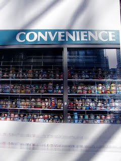 <!--:en-->convenience<!--:-->